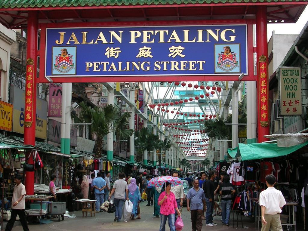 Swing & Pillows - Dataran Merdeka Kuala Lumpur Eksteriør bilde